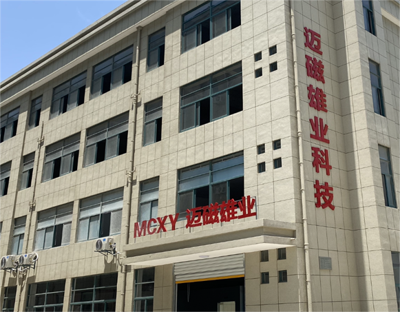 微信图片_20240419150324.png