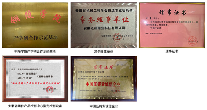 微信图片_20240419150627.png