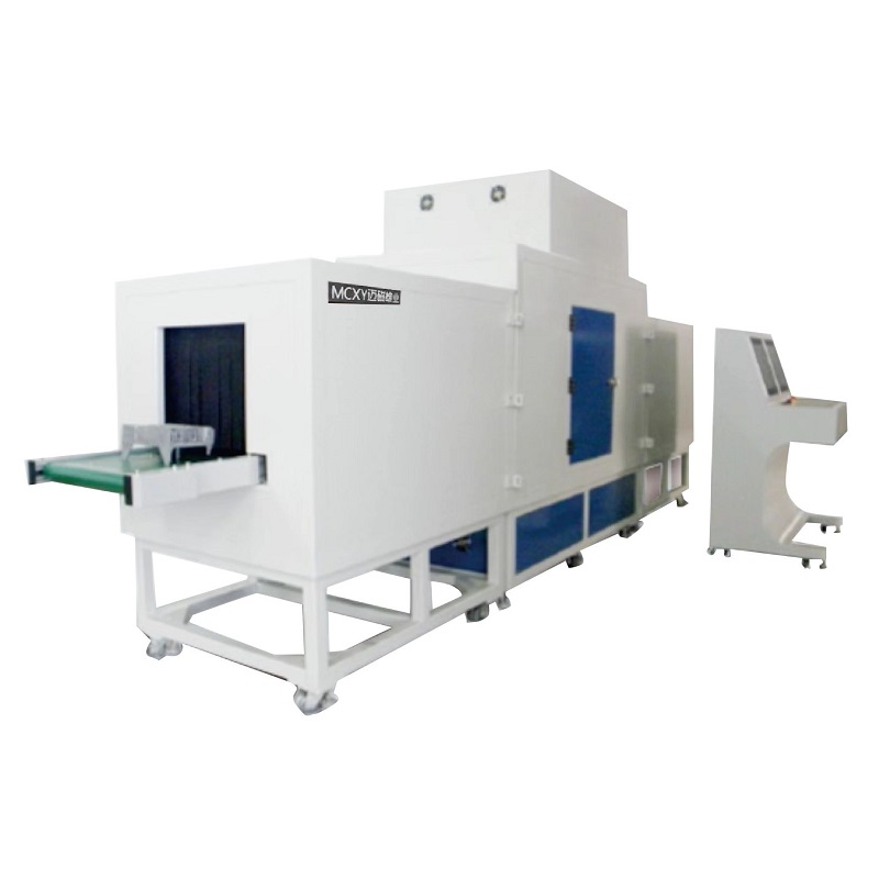 Fully Automatic On-line Inspection X-ray